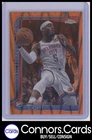 2025 Topps Luguentz Dort Base (Raw)