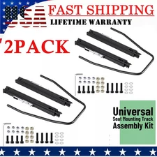 2 Pack Universal Seat Slider Seat Mounting Track Assembly Kit For NRG Sparco US