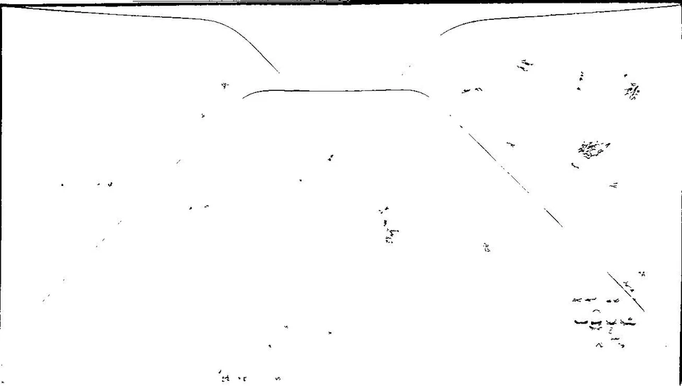 FDC 1979 SC #1787 Cachets #1 - Morristown NJ - Single - J18607 - Image 2 of 2