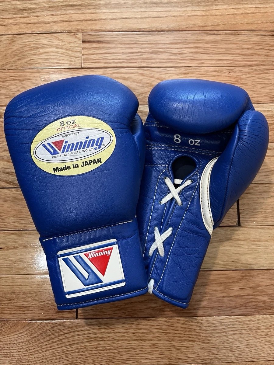 Winning 8 oz. Weight Boxing Gloves for sale | eBay