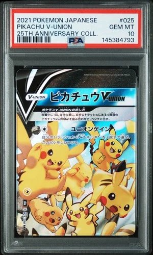 2021 POKEMON JAPANESE 25TH ANNIVERSARY COLLECTION #025 PIKACHU V-UNION PSA 10