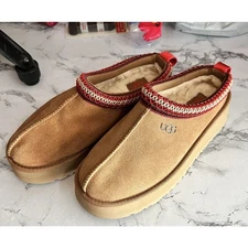 NWOB - UGG Tazz Platform Slippers Women’s 9 Chestnut Brown Suede Shearling Lined