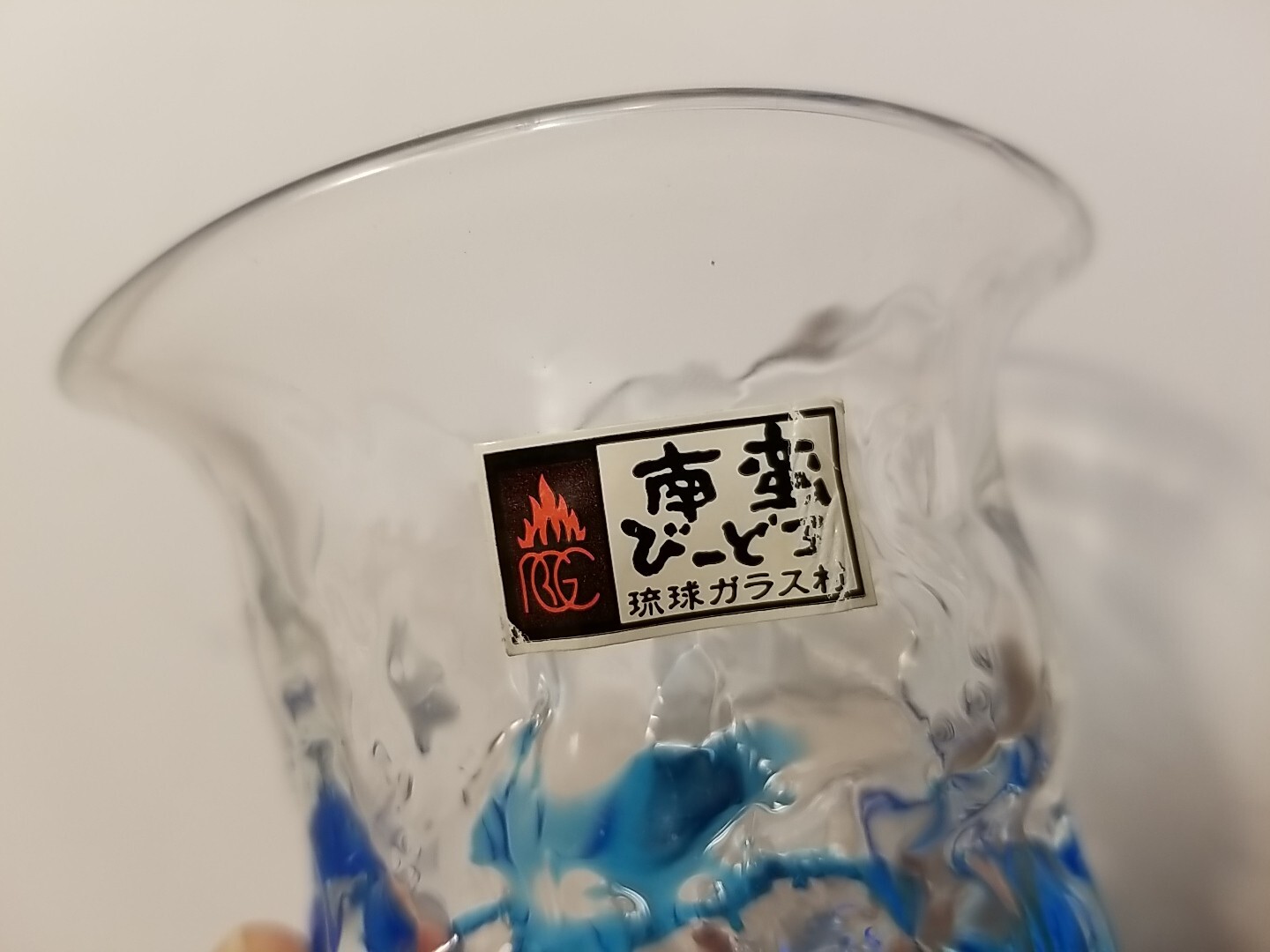 Picture 5 of 12