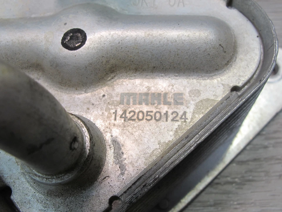 Infiniti QX60 2014-2017 2,5 L híbrido motor enfriador de aceite 142050124 Foto 3 de 4