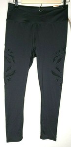 maurices in motion yoga pants