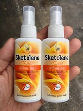  ›  › Insect Nets & Repellents (8852086004173)