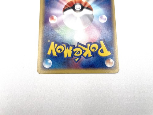 Mightyena 1st Ed Expansion Pack 048/055 Holo Excellent Japanese Pokemon Card - Picture 20 of 22