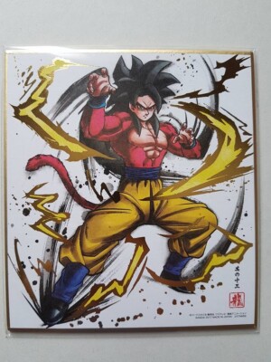 Carte Dragon Ball Super Gogeta Shikishi Bandai Fabriquée Au Japon, état Impeccable