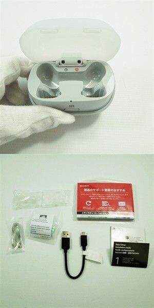SONY completely wireless earphone WF-SP900 White jp | eBay SONY completely wireless earphone WF-SP900 White jp | eBay