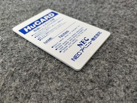 NEC Download PC Engine Software Japan ra