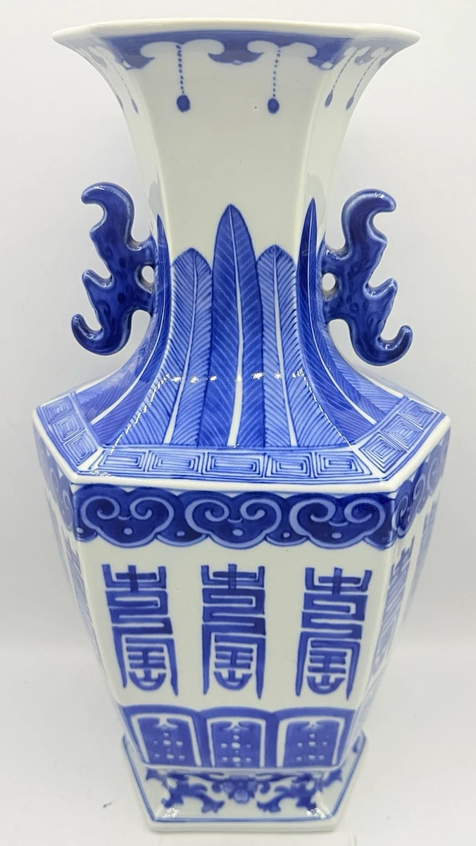 中国古董瓷花瓶| eBay