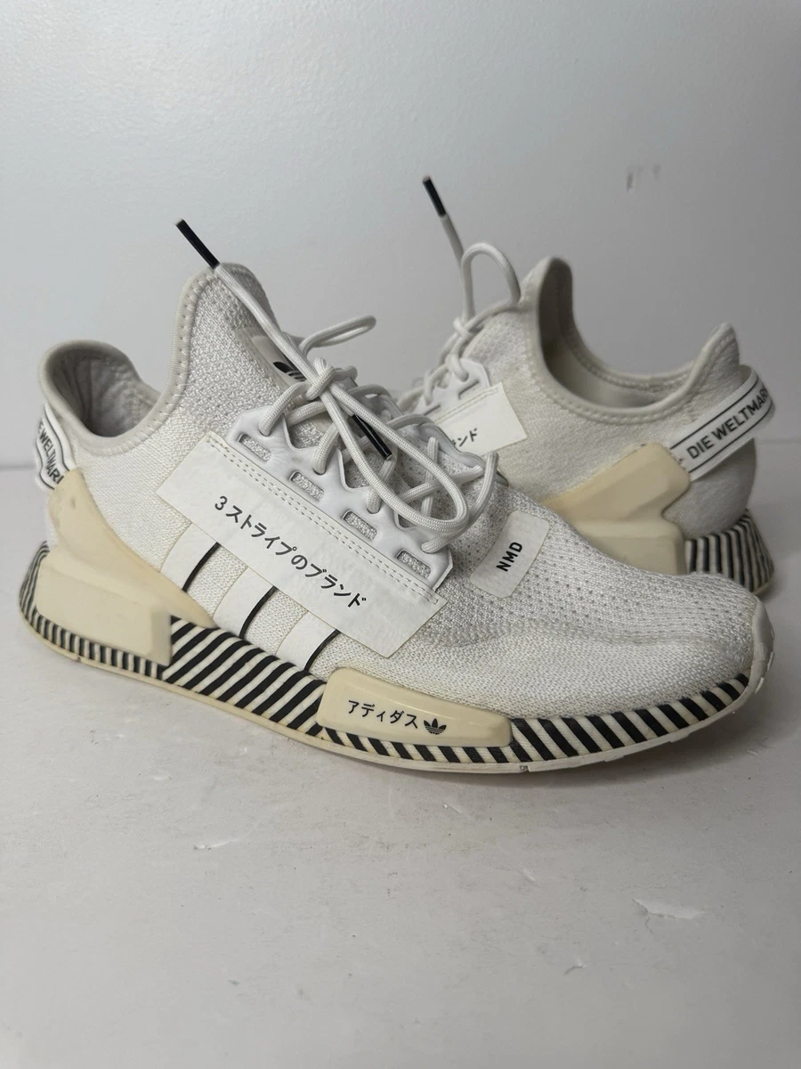 adidas NMD_R1 V2 Dazzle Pack - Cloud White | eBay