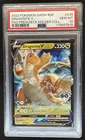 2019-2023 Pokemon SWSH Black Star Promos Dragonite V #SWSH235 PSA 10 GEM MINT