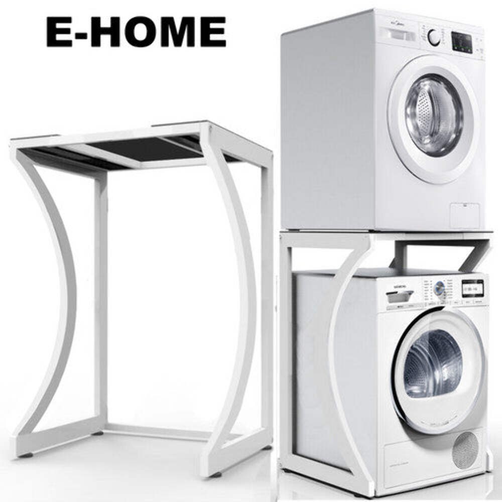 ORIGINAL Dryer Stand Maxi: Adjustable Front Load Washer Machine
