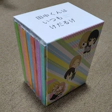 Tanaka-kun Is Always Listless Blu-ray Vol.1-7 Limited Edition Set with Box Anime