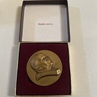Rare St. Pope John Paul II & The Jewish People Blessing Challenge Coin 9/6/2006 — photo 1