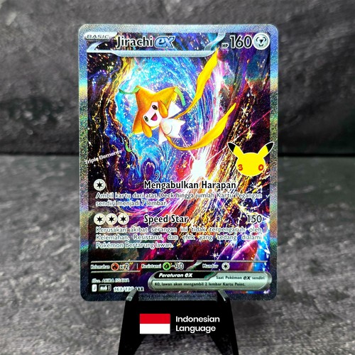 Jirachi Ex 30th Celebration Pokemon Card SAR 163/130 MA6 Celebration - Indonesia