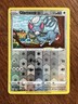 Glameow 115/163 Swsh05: Battle Styles Reverse Holo 2021 Pokémon