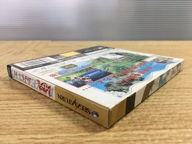 Mahou Kishi Rayearth First Limited W Premium SEGA SATURN Japan - FJ6414