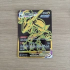 Pokémon TCG VMAX Rayquaza Holographic - very good condition