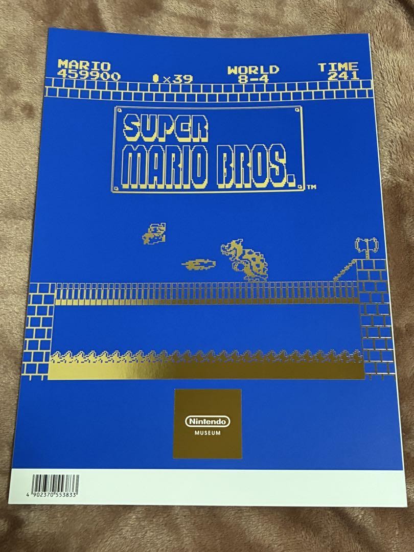 その他 Nintendo Museum Official Book Vol.01 Nintendo Museum / Official Book Japanese Ver - Vol.1 │ japan