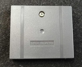 SNK King of Fighters R-1: NeoGeo Pocket Software