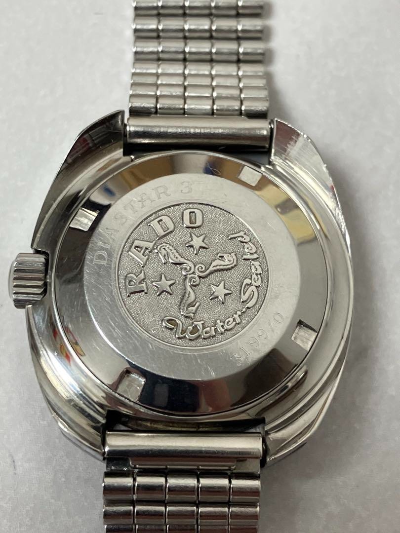 RADO DiaStar Automatic Silver Dial Women's Watch, Working, Vintage