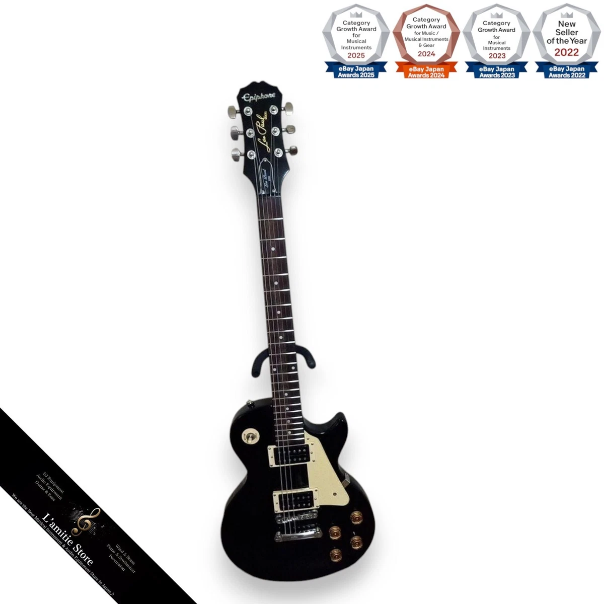 Epiphone Les Paul 100 for sale | eBay