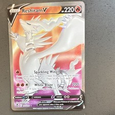 the back of a fake pokemon card N's Reshiram (167/159) – PokeGuard main image 0
