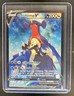 2022 Pokemon SWSH Astral Radiance Garchomp V Trainer Gallery #TG23/TG30