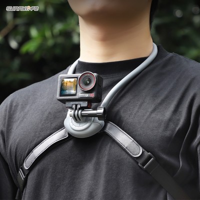 Vereinfachte Quick Connect Magnetl?sung f��r OSMO ACTION Serie Ausr��stung