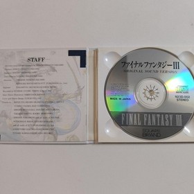 Final Fantasy III Soundtrack by Nobuo Uematsu 2 Disc Set Famicom Edition