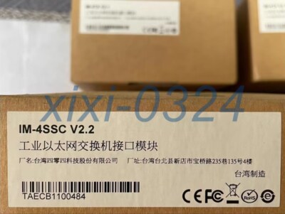 1 pcs NEW  MOXA  IM-4SSC  V2.1 Ethernet Switch Interface Module   DHL shipping