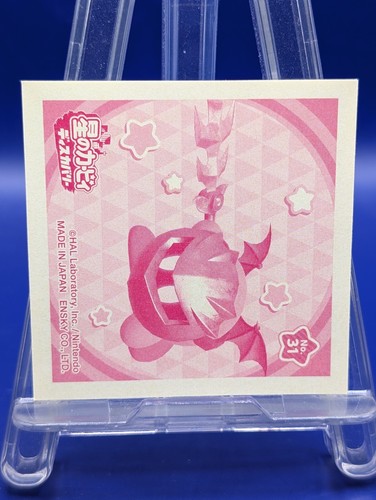 Meta Knight's Sword Kirby Kirby's Dream Land Discovery Sticker Anime Japanese - Picture 4 of 6
