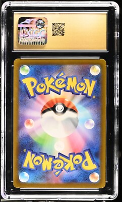 イーブイ・ブースター ホロカードセット CGC 10 Pristine Electivire 180/172 AR VSTAR Universe s12a Pokemon