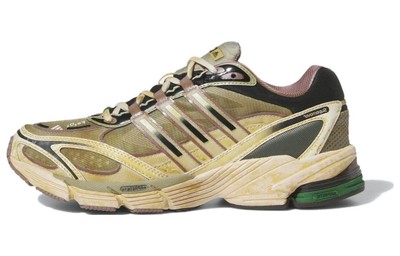 Adidas Cos Supernova Cosmic Way Runners Craft Ochre HP2980