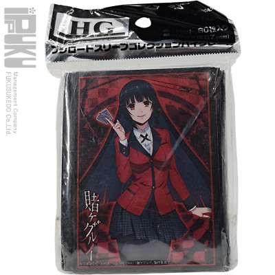 Kakegurui Yumeko Jabami Bushiroad Card Sleeves 1357 | eBay Kakegurui Yumeko Jabami Bushiroad Card Sleeves 1357 | eBay