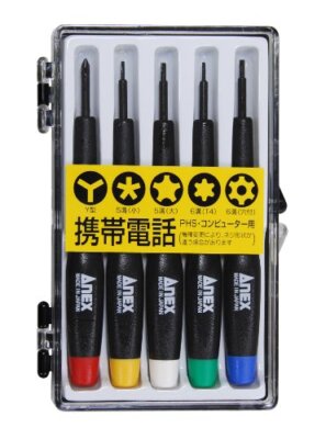 ANEX Precision Screwdriver Special 5-piece Set with Case No.3475