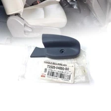 For Toyota Hilux LN147 RZN147 1998-2004 Right Seat Adjustment Lever Gray