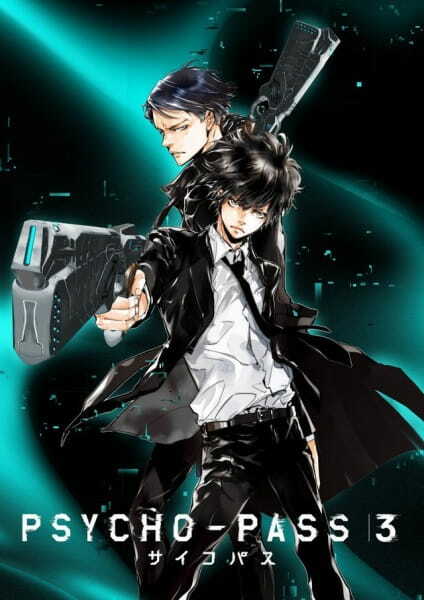 DVD Anime Psycho-Pass Season 1+2+3 (1-41 End) +4 Movies English
