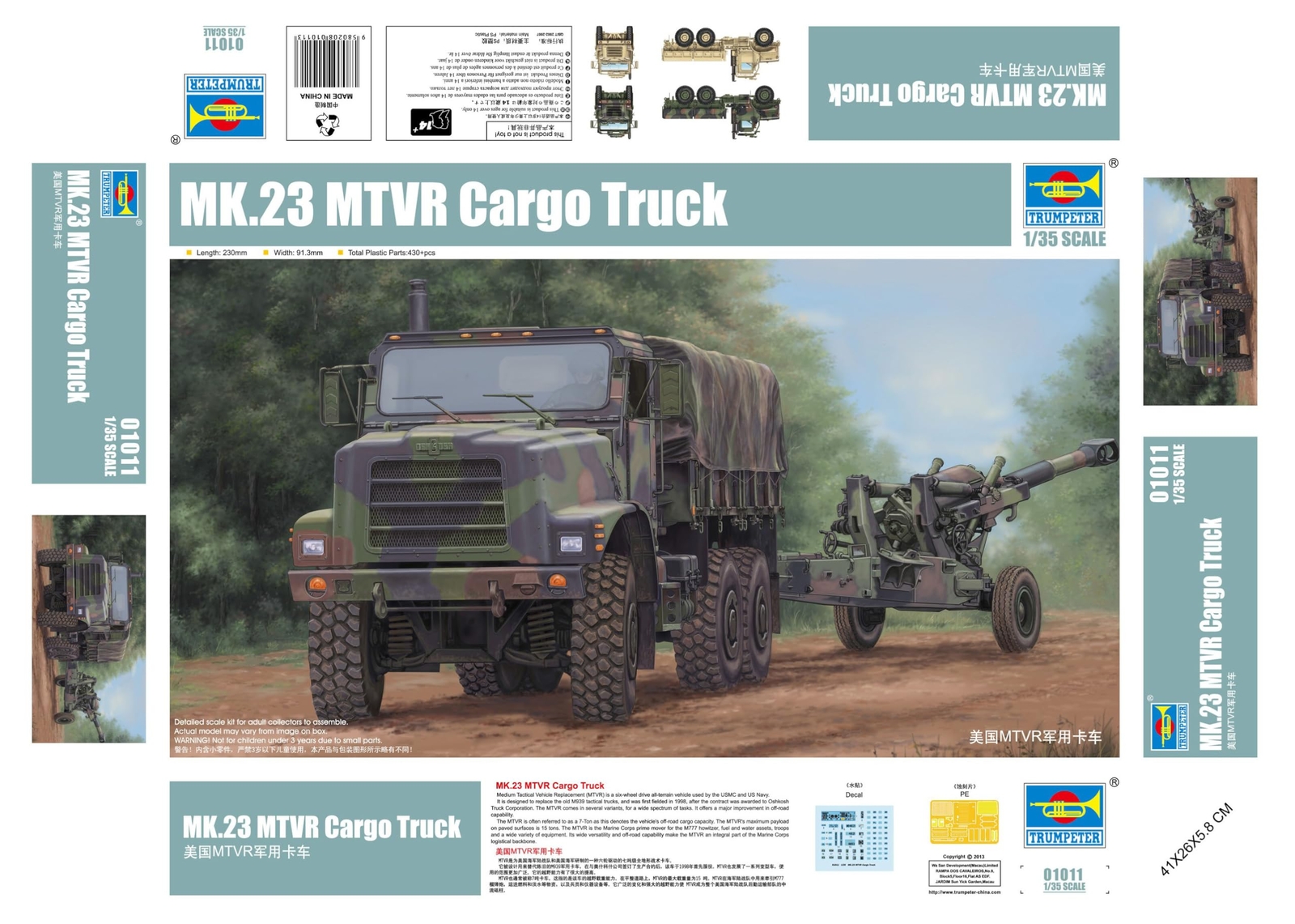 Trumpeter US MK23 MTVR (Medium Tactical Vehicle Replacement) (1/35 Scale)