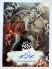 Koby Brea 2025 Topps Chrome x Cactus Jack #CI-KB Ink Rookie RC Auto
