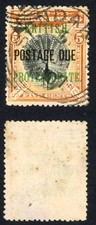 North Borneo SGD41 5c Perf 13.5-14 Post Due M/M Cat 9 Pounds