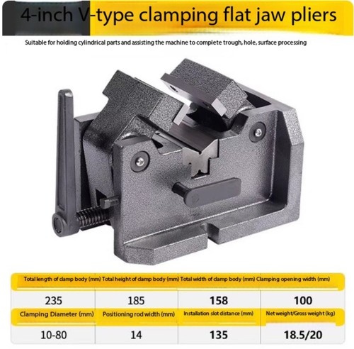 Vertical Center Bench Vise Machine Bench Vise Milling Machine V-shaped Clamp - Picture 2 of 10