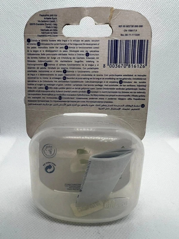 Chicco Succhietto Physio Active in Silicone 4m+ - Immagine 2 di 3