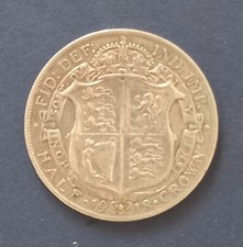 1918 King George V Silver Half Crown Coin - Sterling .925 - Very Fine (VF)
