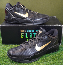 Nike Zoom Kobe 7 System Elite Away for Sale | Authenticity