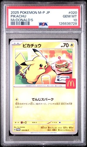 2025 POKEMON JAPANESE M-P PROMO MCDONALD'S #020 PIKACHU PSA 10