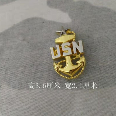 U.S. NAVY E-8 SENIOR CHIEF PETTY OFFICER COAT RANK