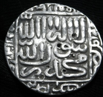 Shah's Ruler India Ancient India Delhi Sultanate AH952 Tanga Ruler Sher Shah Suri ...
